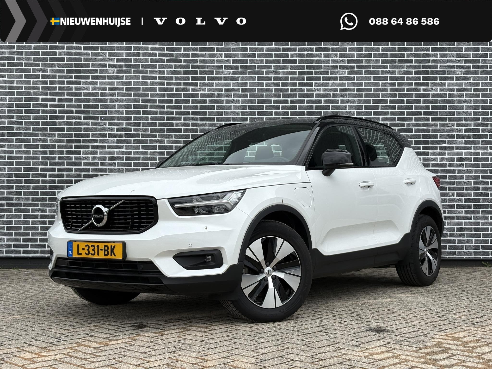 Volvo XC40 1.5 T4 Recharge R-Design Expression | Plug-in Hyb