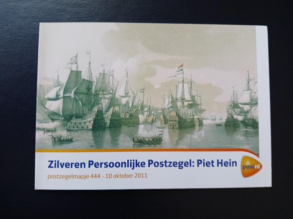 nvph 2878 zilveren postzegel Piet Hein uit 2011, Postzegels en Munten, Ophalen of Verzenden, Na 1940, Postfris
