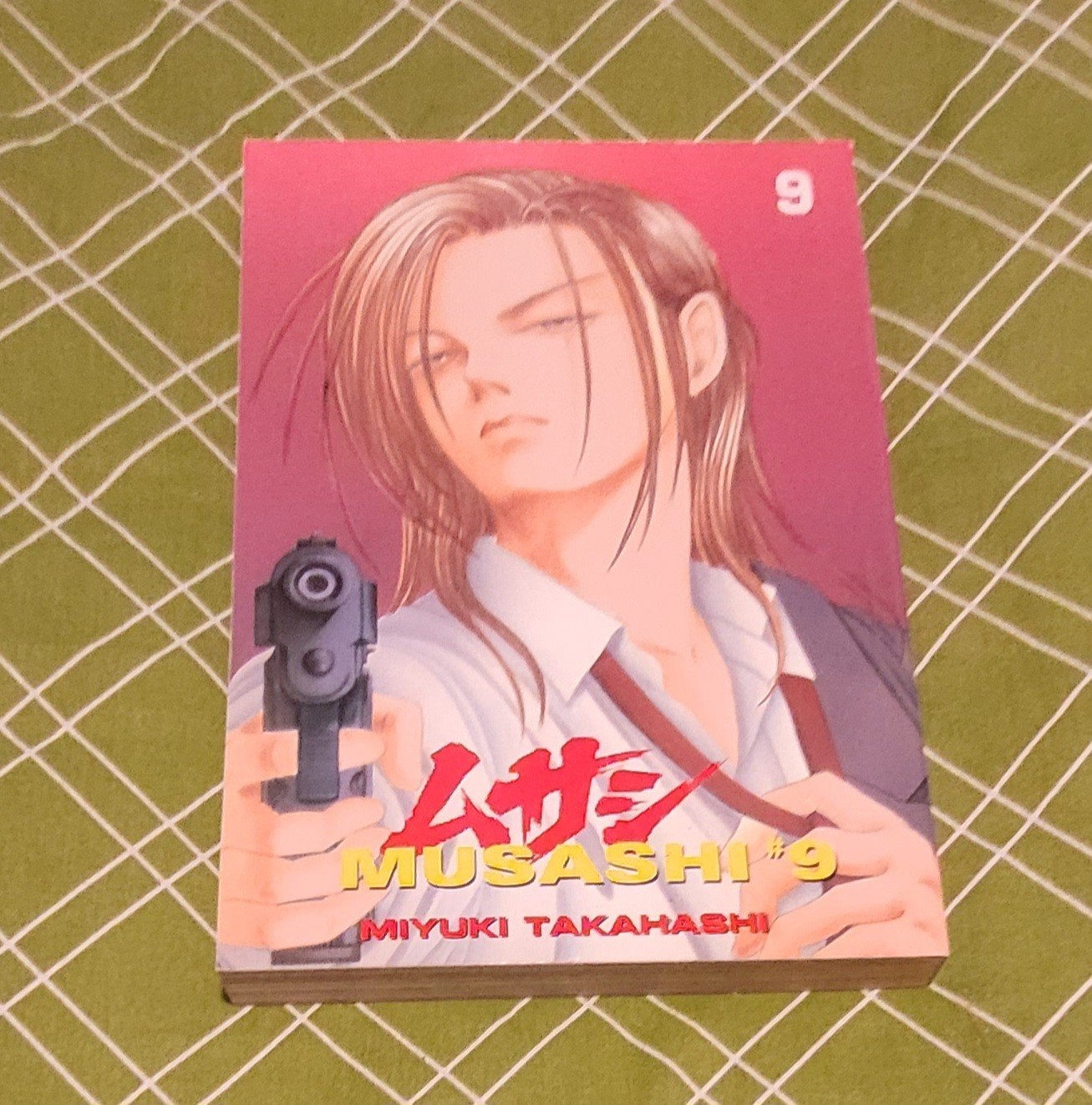 Manga Musashi #9 vol. 9, Miyuki takahashi, Ophalen of Verzenden, Japan (Manga), Gelezen