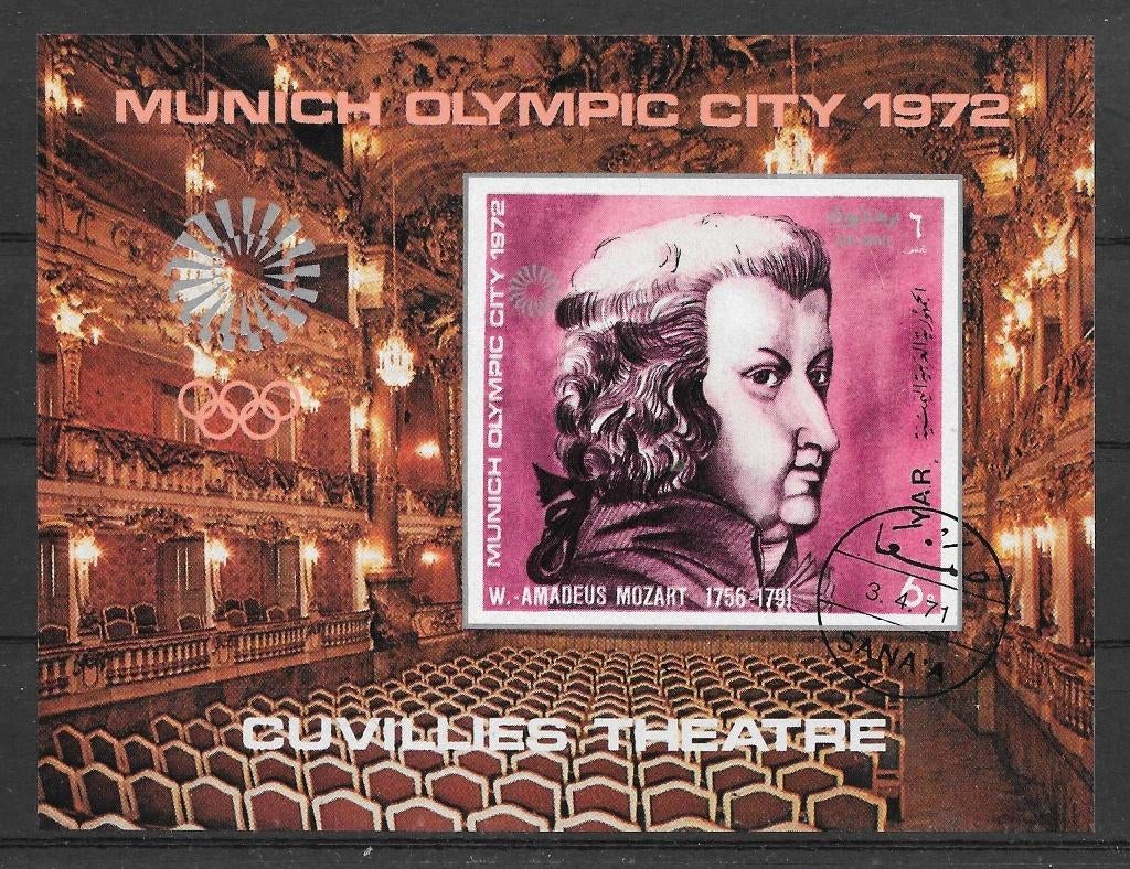 Jemen - YAR 1971  Olympische Spelen - Mozart, Postzegels en Munten, Verzenden, Gestempeld, Midden-Oosten