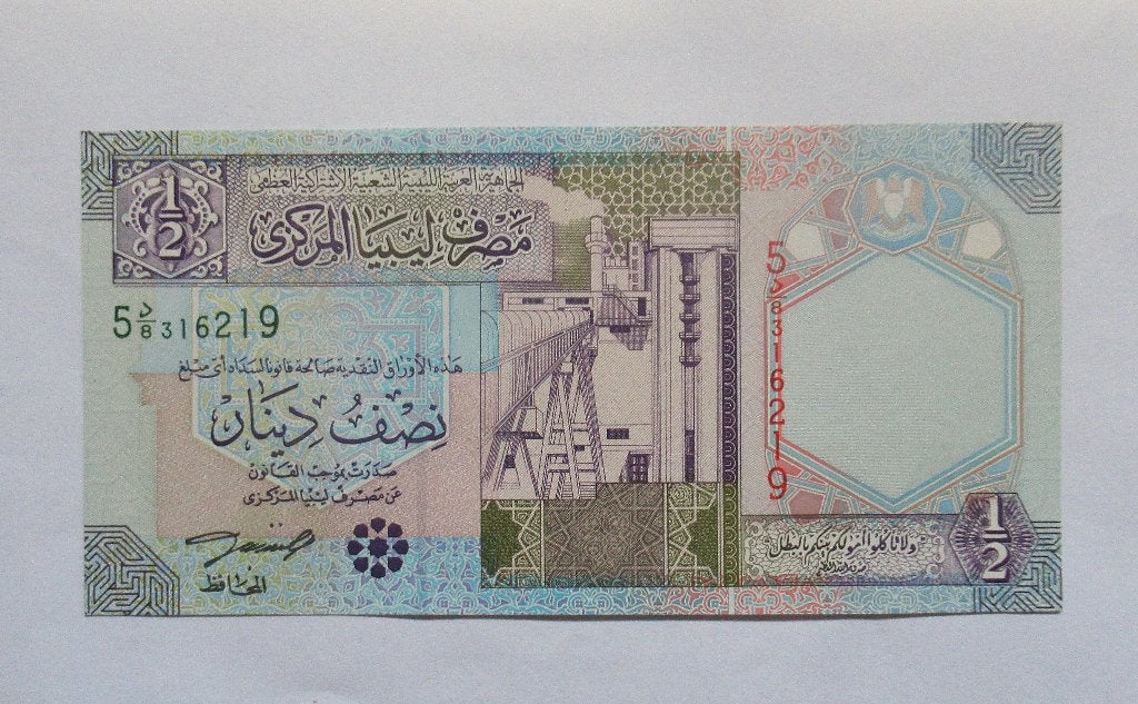 Libië  ½ Dinar  2002, Postzegels en Munten, Verzenden, Overige landen