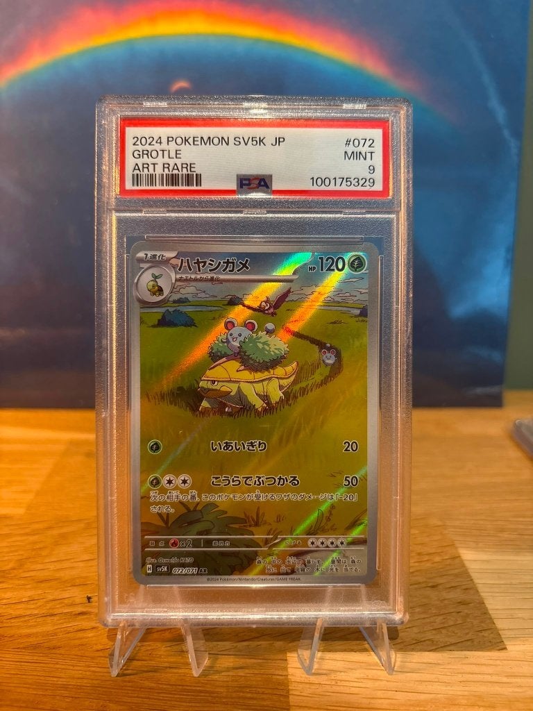 Grotle (sv5K 072) PSA 9, Ophalen of Verzenden, Zo goed als nieuw