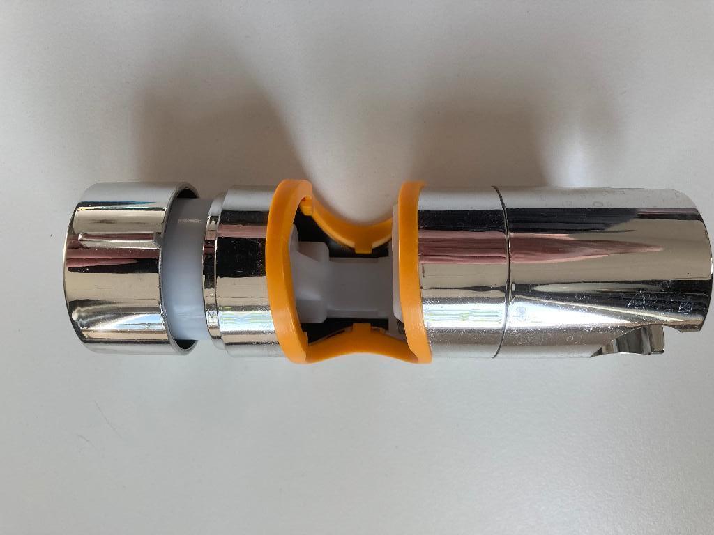 Douchekophouder, Minder dan 50 cm, Overige typen, Nieuw, Ophalen of Verzenden