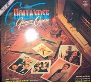 Hollandse Gouwe Ouwe  Originele Dubbel LP Nieuw., Cd's en Dvd's, Ophalen of Verzenden, Nieuw in verpakking, 12 inch, Levenslied of Smartlap