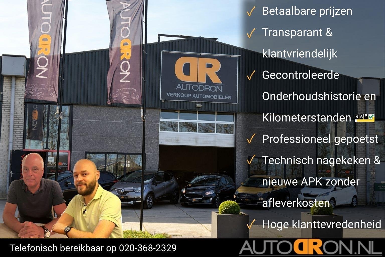 Nissan Micra 1.2 Connect Edition N-TEC Dealer Onderhouden, Auto's, Voorwielaandrijving, Dealer onderhouden, Stof, Gebruikt