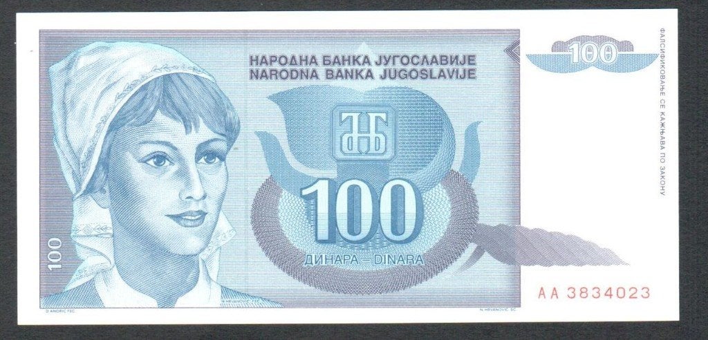 Bankbiljet - Joegoslavië 100 Dinara 1992 - UNC., Postzegels en Munten, Bankbiljetten | Europa | Niet-Eurobiljetten, Ophalen of Verzenden