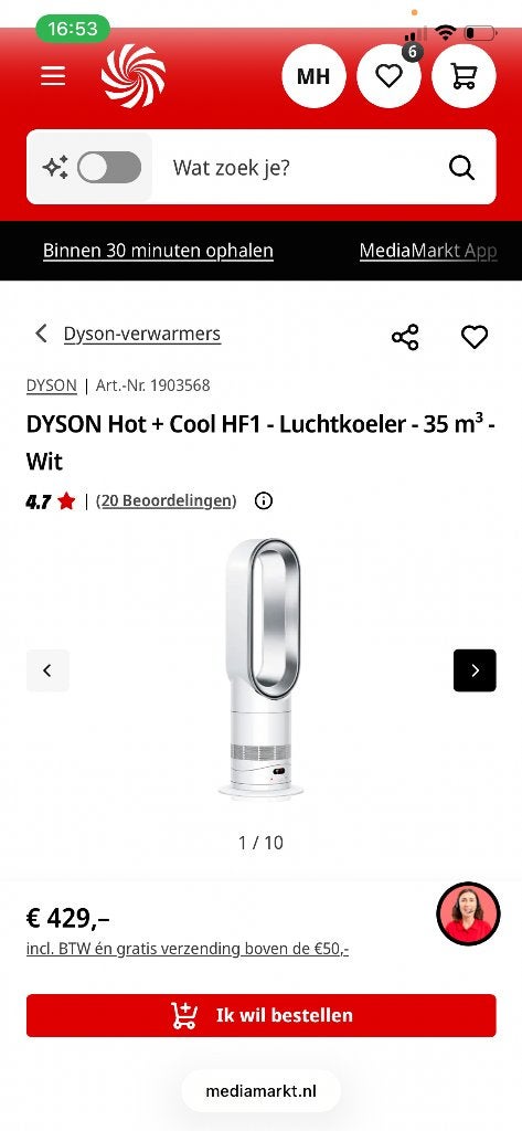 Dyson hot + cool, Ophalen of Verzenden, Torenventilator