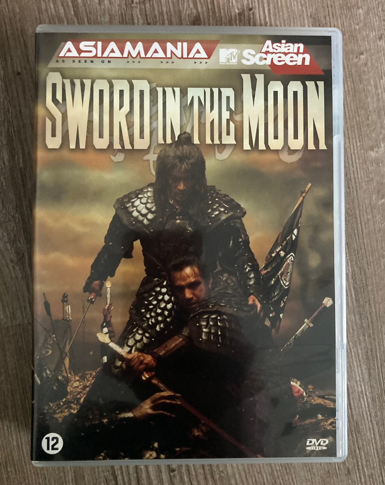 Sword in the Moon (Asiamania), Cd's en Dvd's, Ophalen of Verzenden