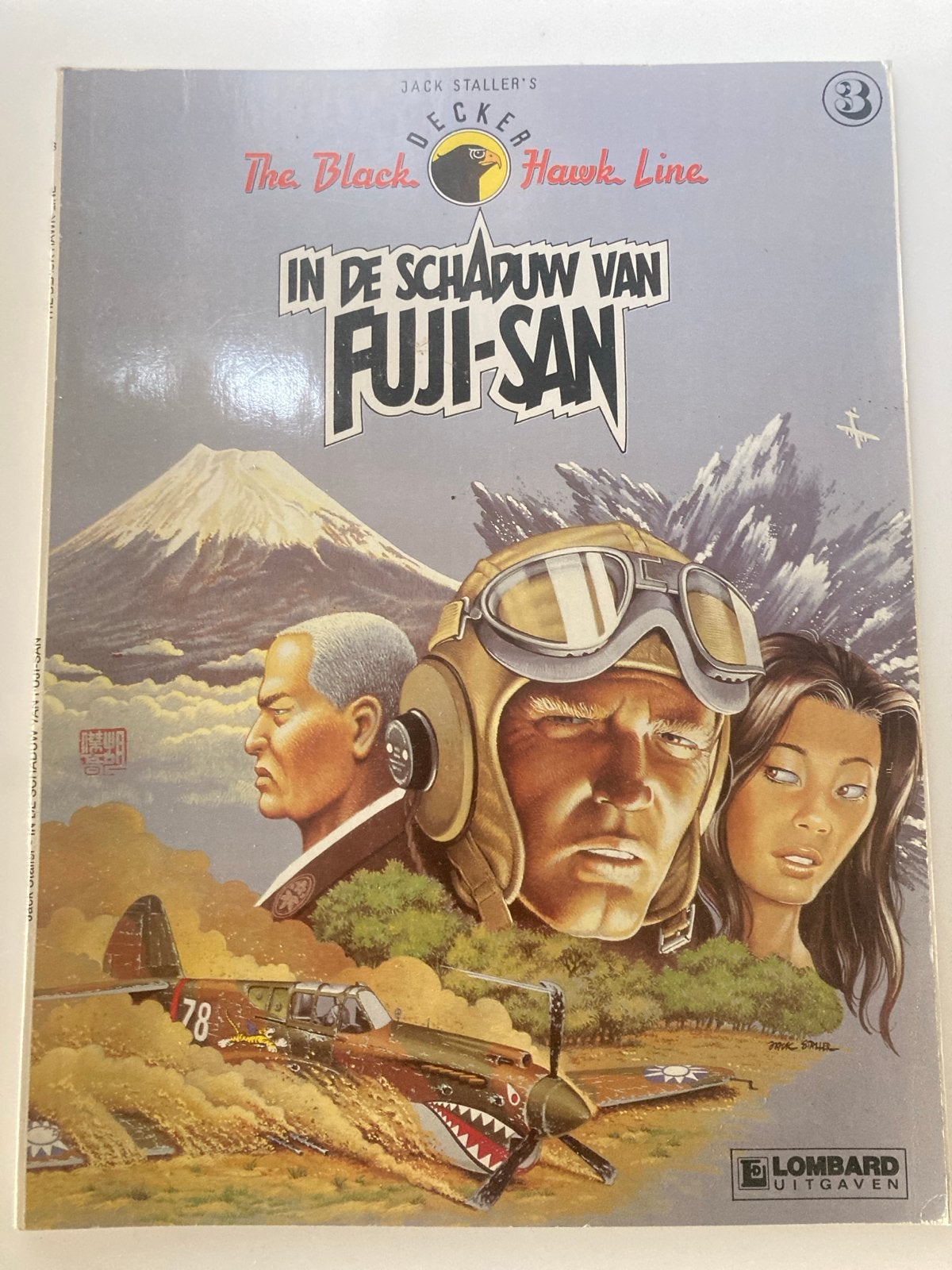 Black Hawk Line: In de Schaduw van Fuji-San (deel 3), Eén stripboek, Ophalen of Verzenden, Zo goed als nieuw