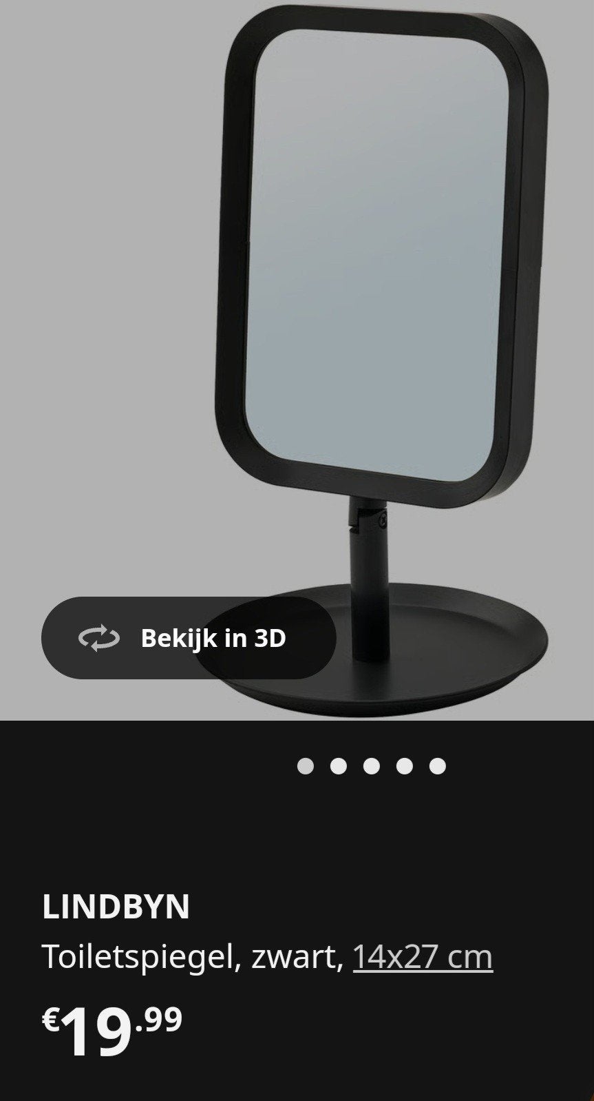 IKEA LINDBYN Toiletspegel, zwart, 14x27 cm, Minder dan 50 cm, Nieuw, Ophalen of Verzenden, Minder dan 100 cm