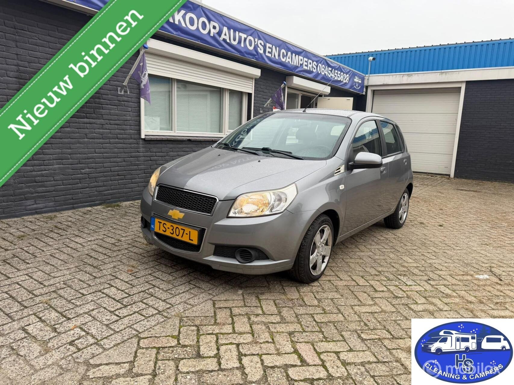 Chevrolet Aveo 1.4 16V LS, Auto's, Voorwielaandrijving, Euro 5, 101 pk, Aveo