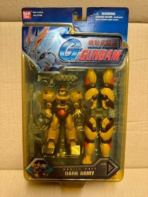 G Gundam -- Mobile Suit Dark Army, Ophalen of Verzenden, Zo goed als nieuw