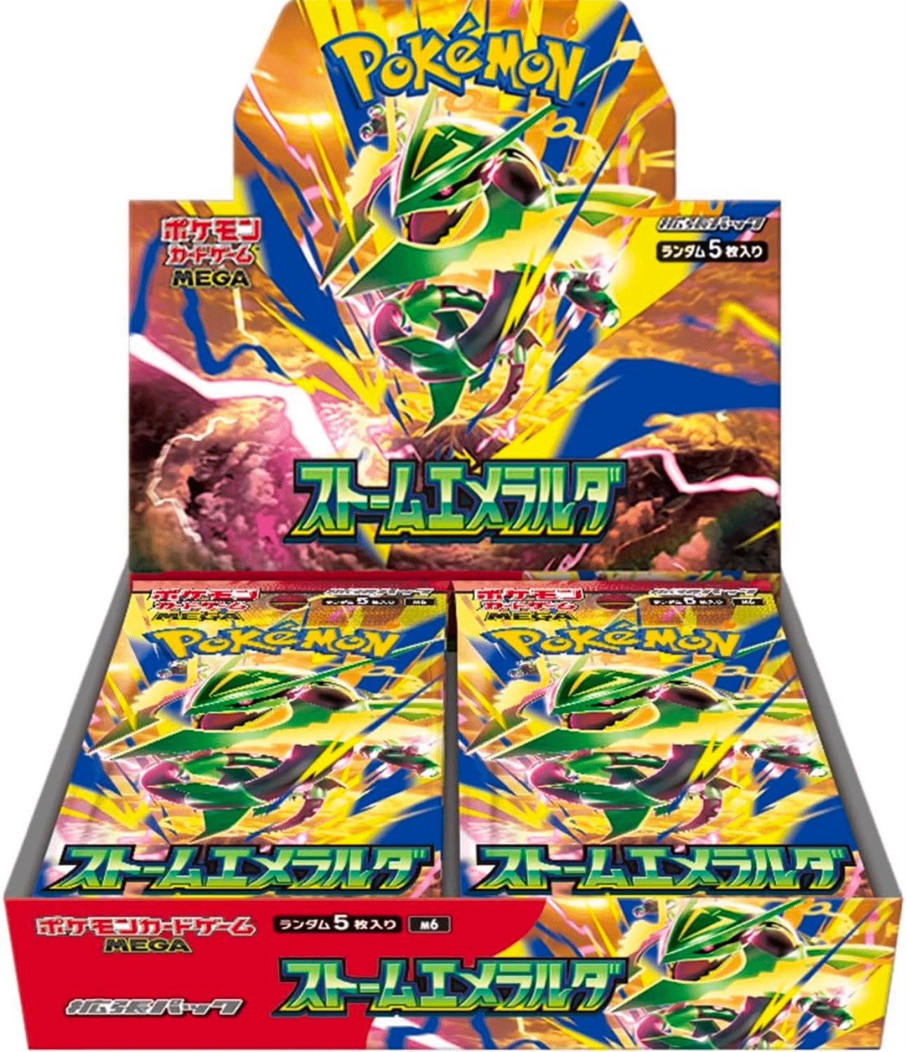 Pokemon Storm Emeralda Booster Box, Ophalen of Verzenden, Nieuw, Boosterbox, Foil