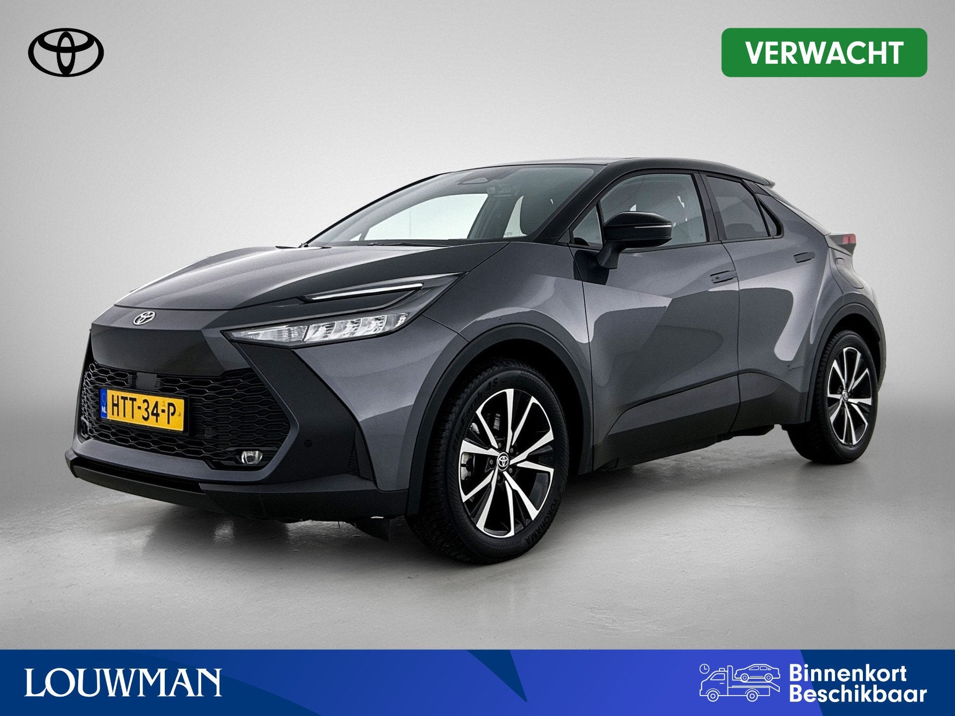Toyota C-HR 2.0 Plug-in Hybrid 220 Dynamic | BTW voertuig |, Stof, 4 cilinders, Bedrijf, Hybride Elektrisch/Benzine