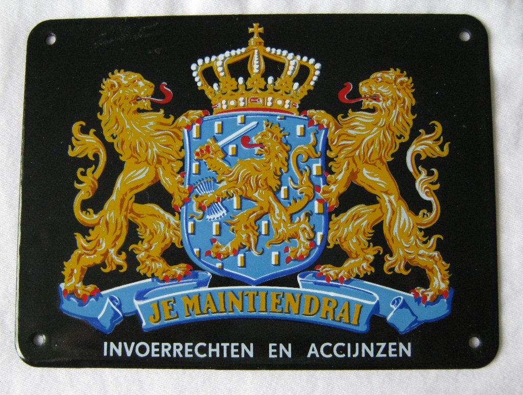 Email herdenkingsbordje uit 1993 INVOERRECHTEN EN ACCIJNZEN, Antiek en Kunst, Ophalen of Verzenden