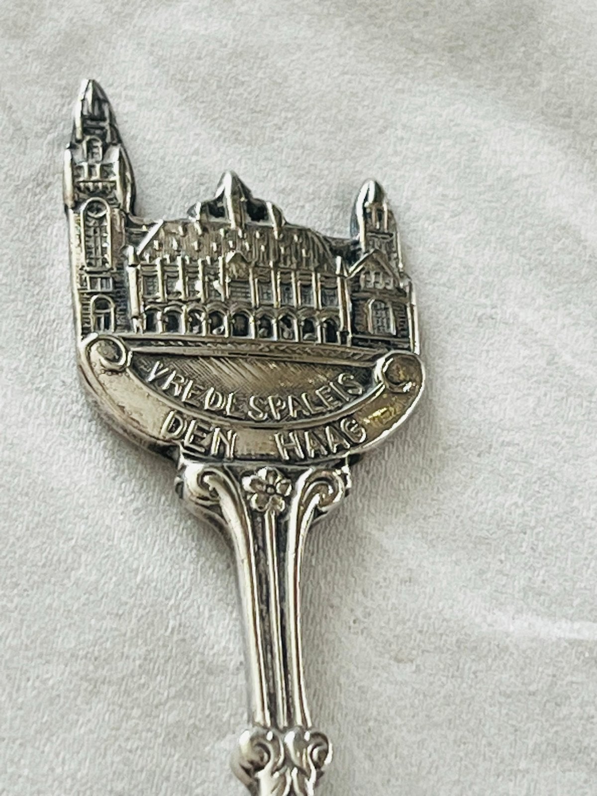 Vintage verzilverde koffie lepel  Vredespaleis Den Haag, Antiek en Kunst, Verzenden