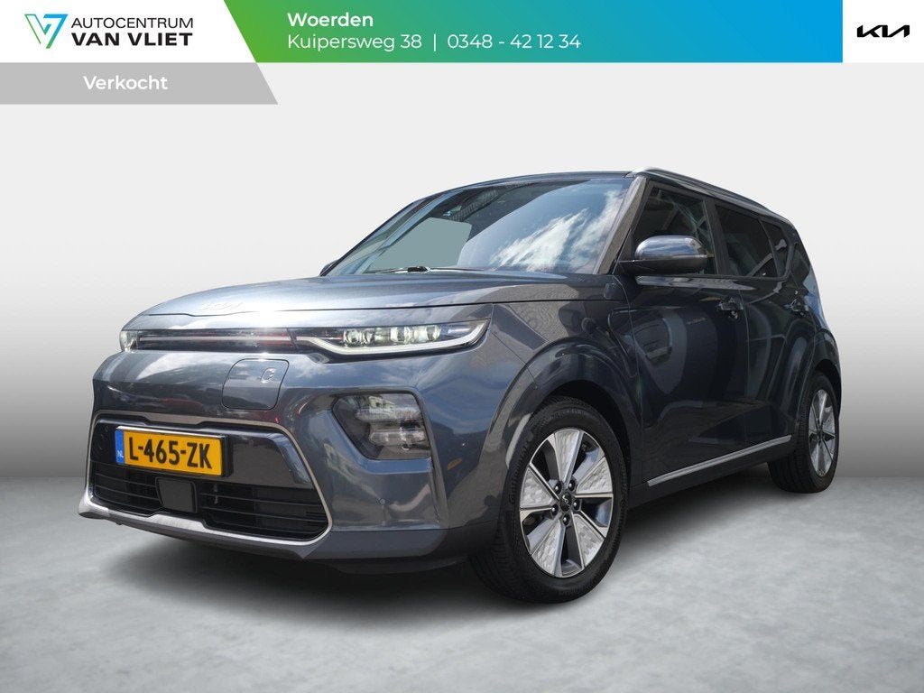 Kia e-Soul DynamicPlusLine 64 kWh | SOH 93,4% | Warmtepomp |, Auto's, Kia, 12 maanden, Gebruikt, 1657 kg, Leder en Stof