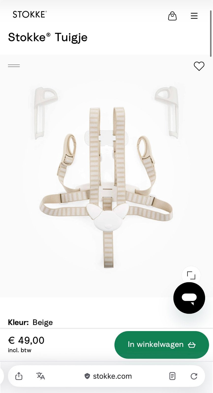 Origineel Stokke Tripp Trapp Tuigje / Harness - Compleet, Ophalen of Verzenden, Zo goed als nieuw, Meegroeistoel, Gordel(s)