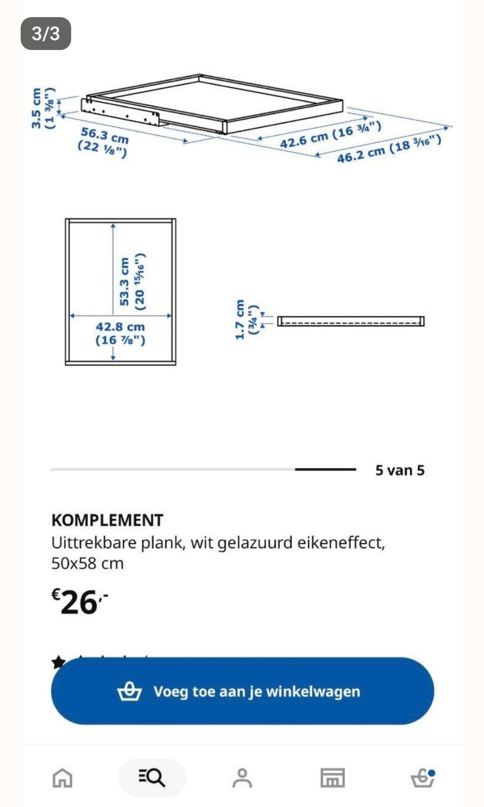 IKEA PAX komplement Uittrekplank 50cm  - Zo goed als nieuw, Huis en Inrichting, Ophalen, Zo goed als nieuw
