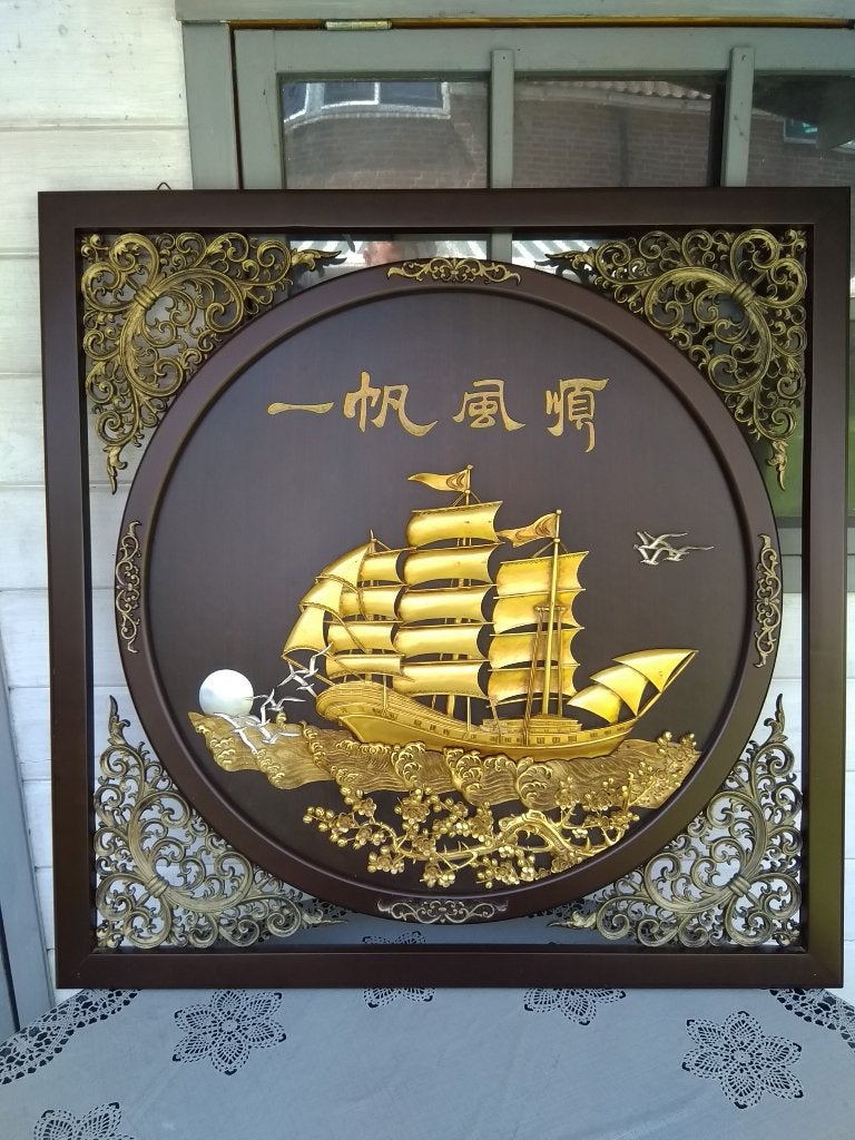 Chinees Reliëfpaneel Feng Shui Kunstwerk "Behouden Vaart", Ophalen, Oosters, 90 cm, Hout