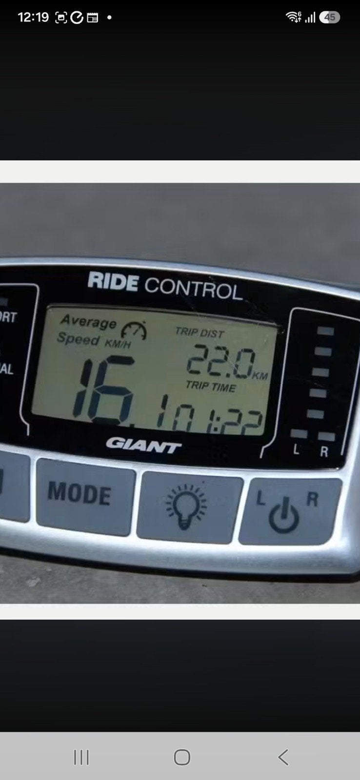 GEZOCHT  DISPLAY GIANT, Fietsen en Brommers, Ophalen of Verzenden
