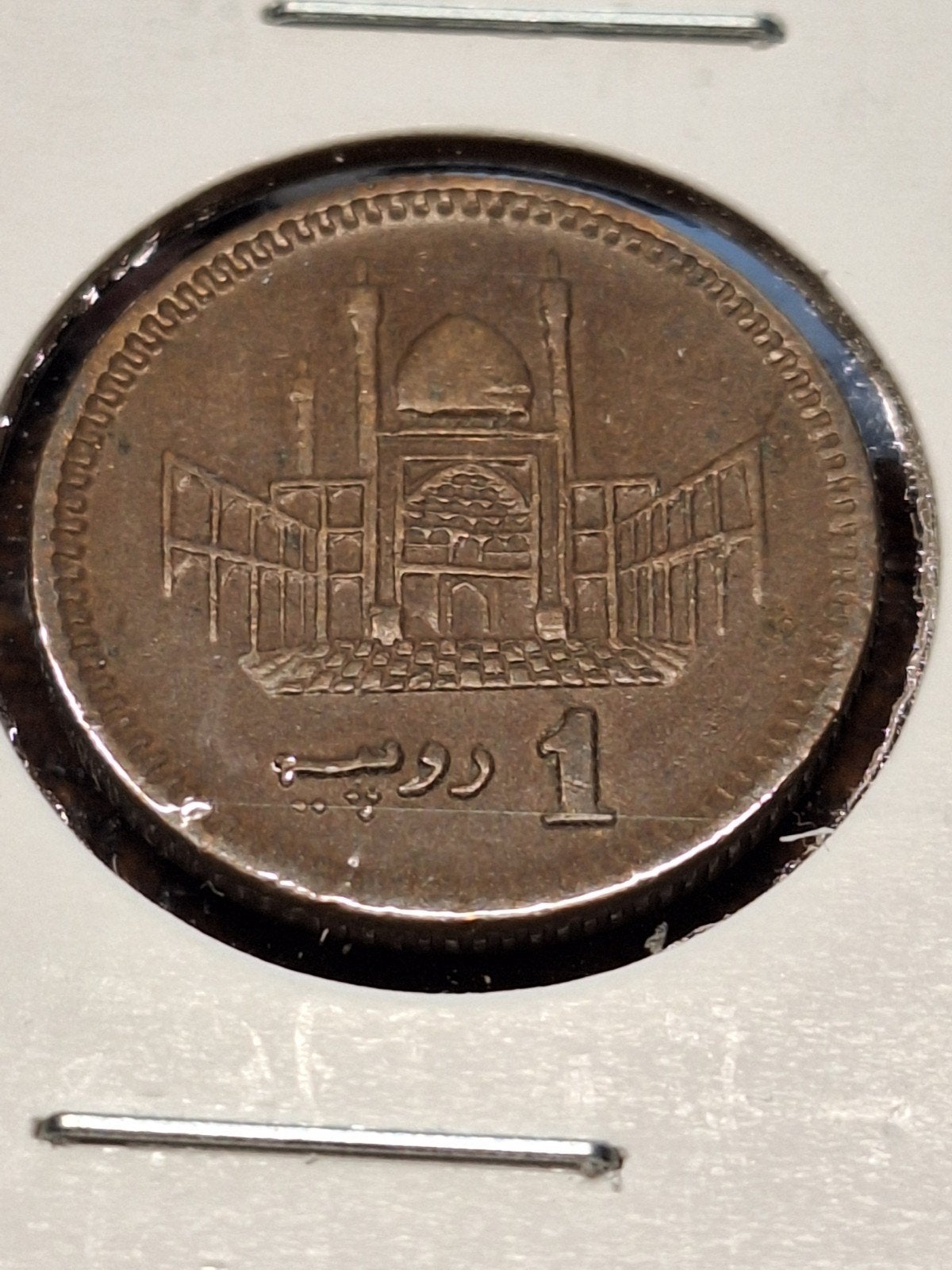 Pakistan rupee 2004, Ophalen of Verzenden, Zuid-Azië
