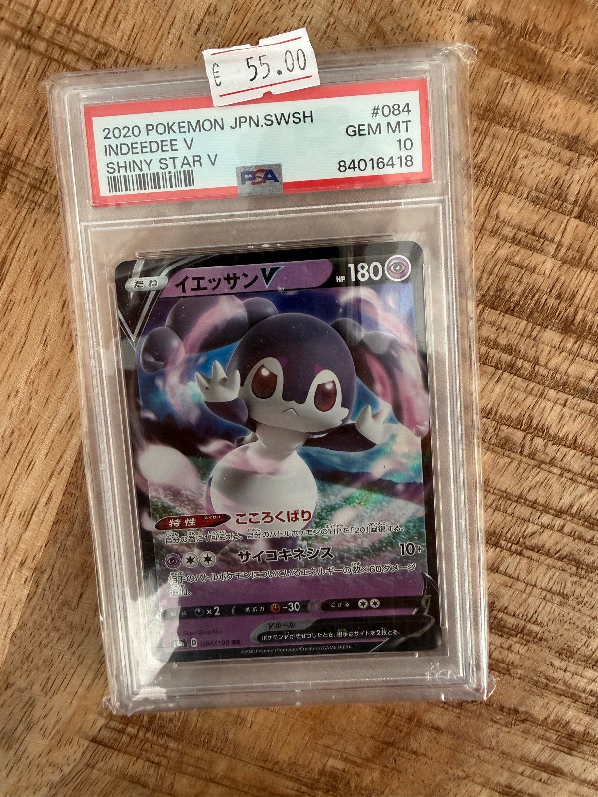 Pokemon Indeedee V Shiny Star V PSA 10 GEM MT, Ophalen of Verzenden, Nieuw, Losse kaart