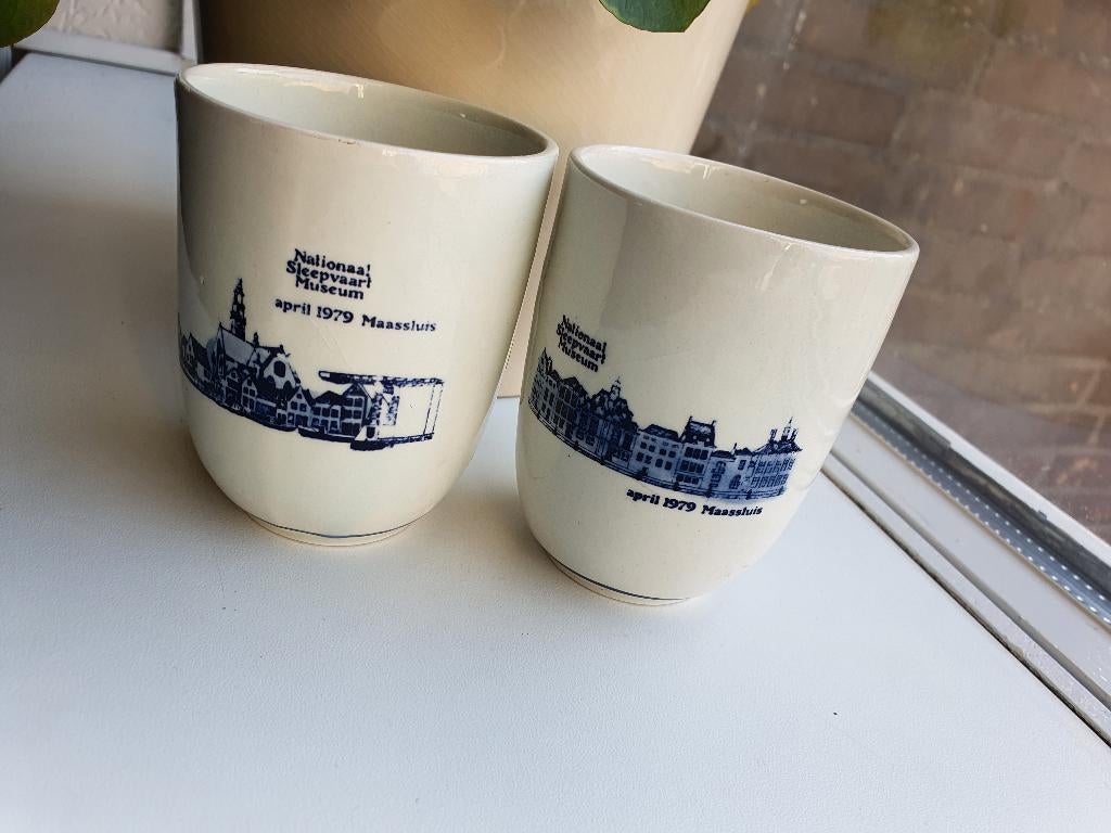 Vintage bekers 1979 Maassluis museum Delft set, Ophalen of Verzenden