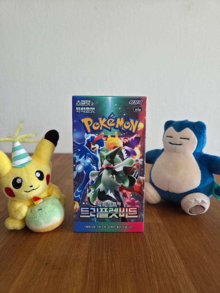 Triplet Beat booster box - 2 beschikbaar, KOR, sealed, Ophalen of Verzenden, Nieuw, Boosterbox