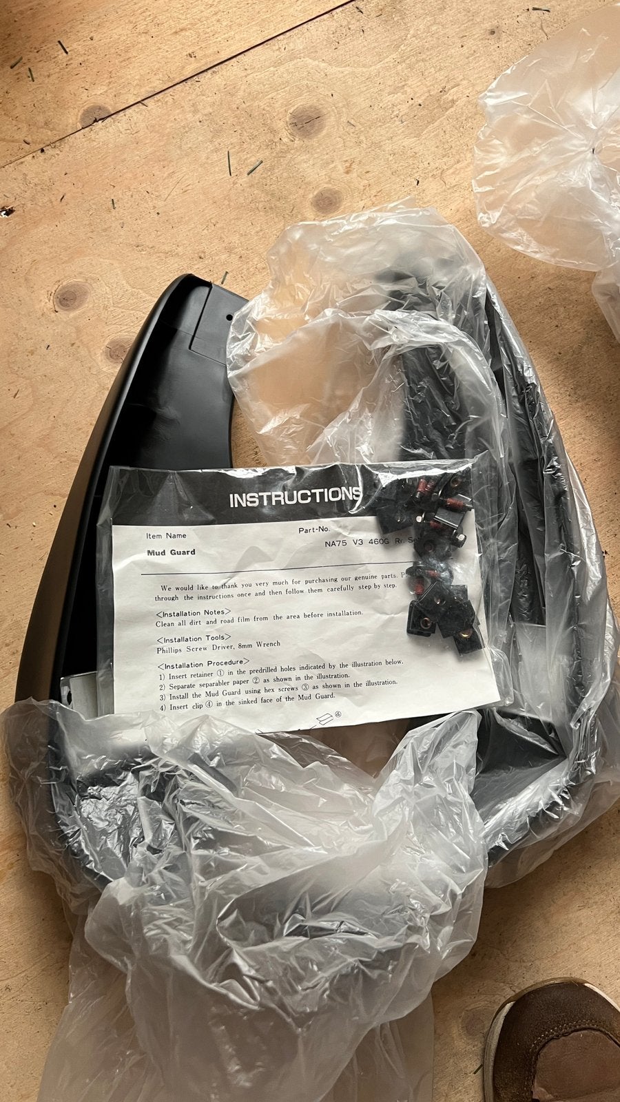 Zwarte spatlappen / mudguards voor de Mazda MX5 / MX-5 Miata, Auto-onderdelen, Spiegels, Ophalen, Nieuw, Mazda