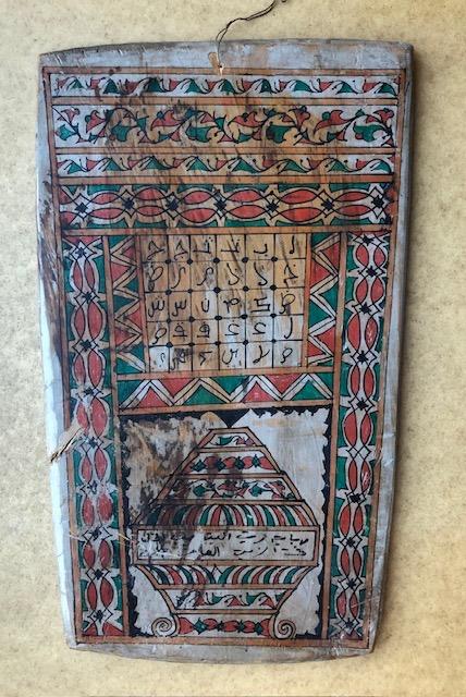 Origineel handgemaakt Koran-tablet uit Marokko, Antiek en Kunst, Kunst | Schilderijen | Klassiek, Ophalen of Verzenden