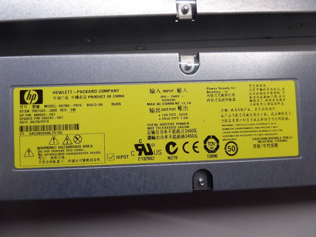 HP server voeding HSTNS-PR16 = 12V 200A, Computers en Software, Ophalen, Gebruikt