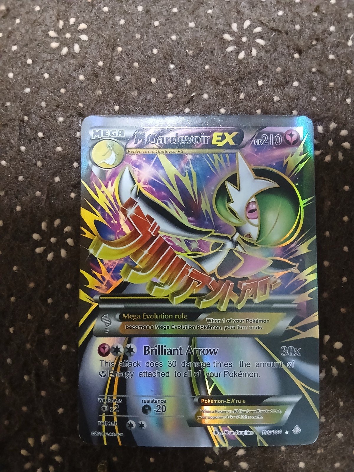 Mega M Gardevoir EX Pokémon Kaart - Full Art Foil, Ophalen of Verzenden, Gebruikt, Losse kaart, Foil