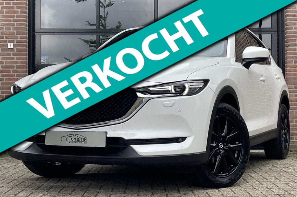 Mazda CX-5 2.5 4WD SkyActiv-G 194 Signature *39dkm* Leder Sc, Auto's, Mazda, Gebruikt, 4 cilinders, 2000 kg, Wit