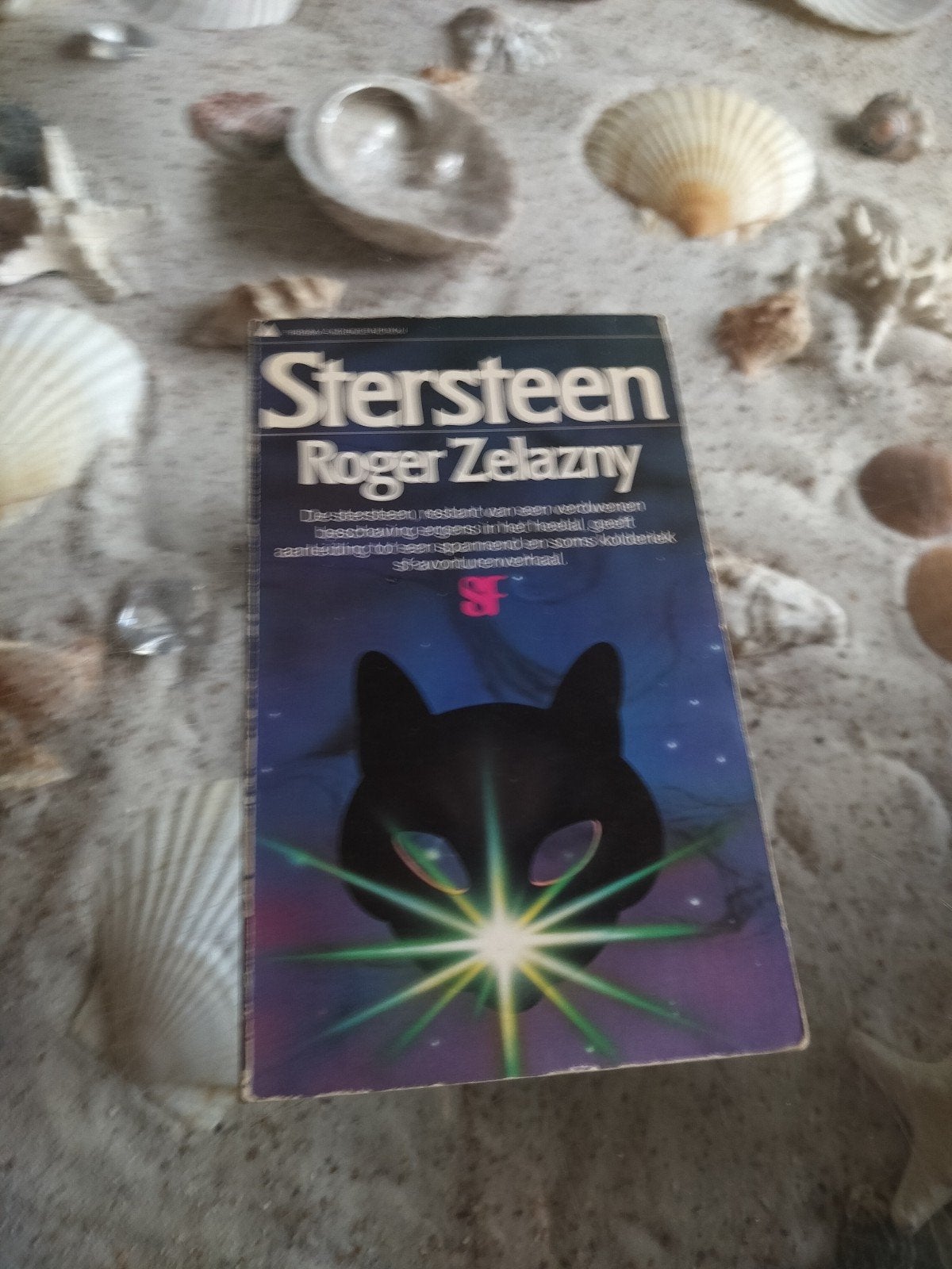 Roger Zelazny - Stersteen - Prisma 1802, Ophalen of Verzenden, Gelezen