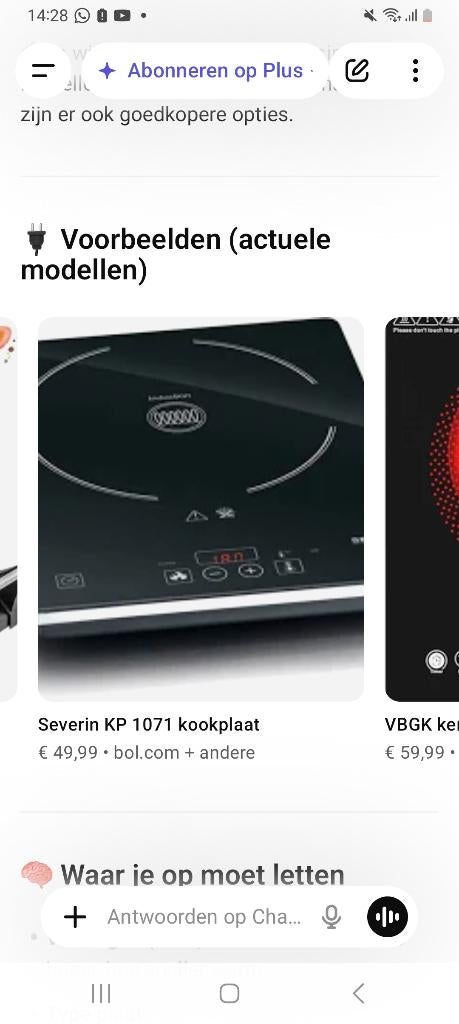 Elektrische kookstel, Caravans en Kamperen, Kampeeraccessoires, Ophalen, Nieuw