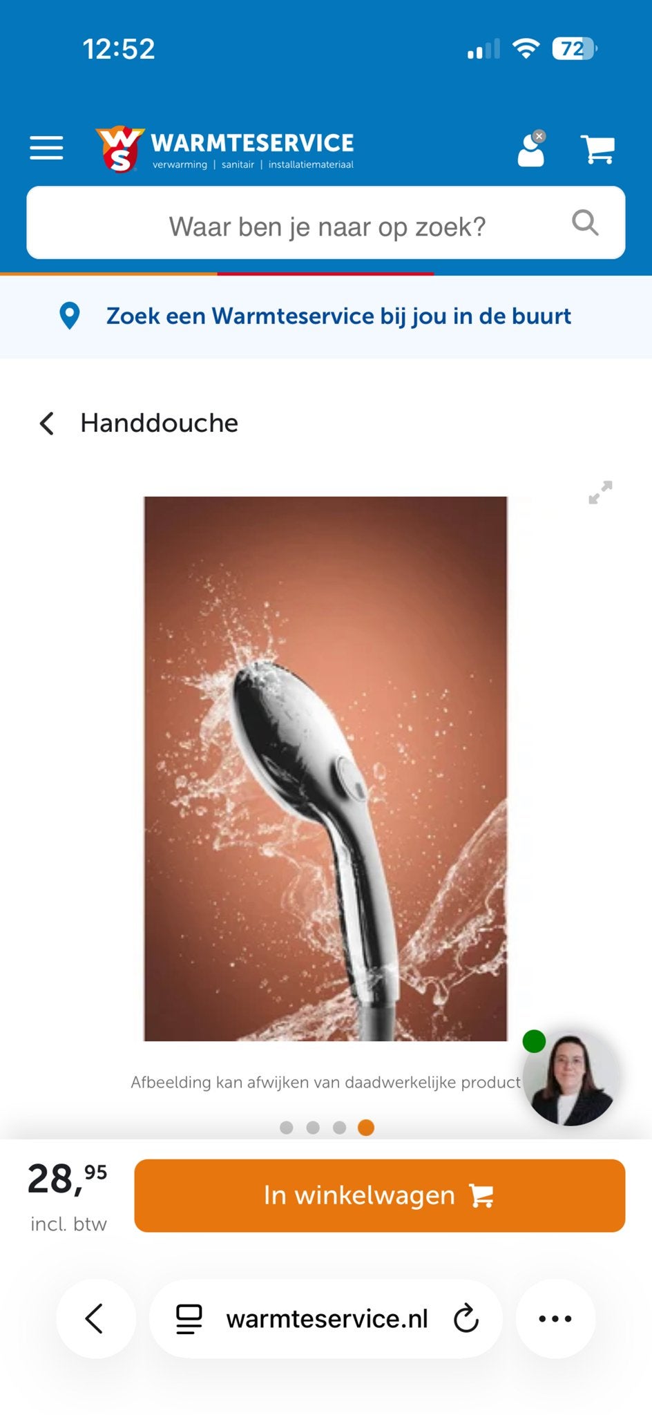 Grohe douchekoppen - Nieuw (30 stuks, ook los verkrijgbaar), Ophalen, Nieuw, Douche