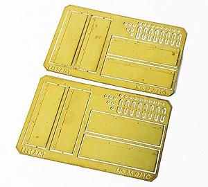 Elefant Model 1:35  Sd.Kfz. 181 Tiger I side skirts (PE set), Tank, 1:32 tot 1:50, Nieuw, Ophalen of Verzenden