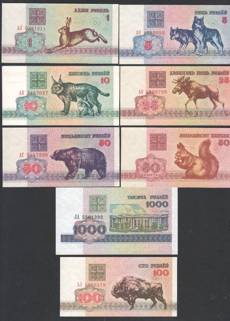 Wit Rusland leuke Dieren serie, Postzegels en Munten, Bankbiljetten | Europa | Niet-Eurobiljetten, Verzenden, Overige landen, Setje