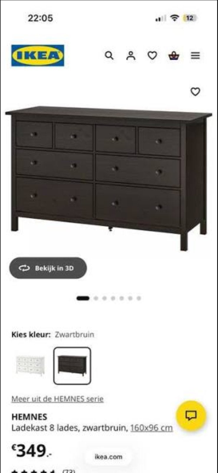 IKEA HEMNES Ladekast 8 lades, zwart, Huis en Inrichting, Ophalen, Gebruikt, 5 laden of meer, 150 tot 200 cm