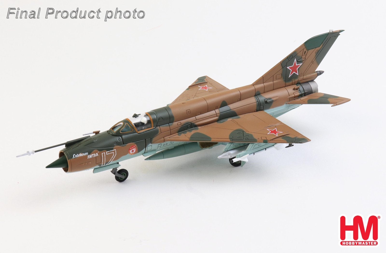 Hobby Master HA0003 | Mikoyan-Gurevich Mig-21bis Fishbed, Verzamelen, Ophalen, Schaalmodel, Nieuw, Pilot Station