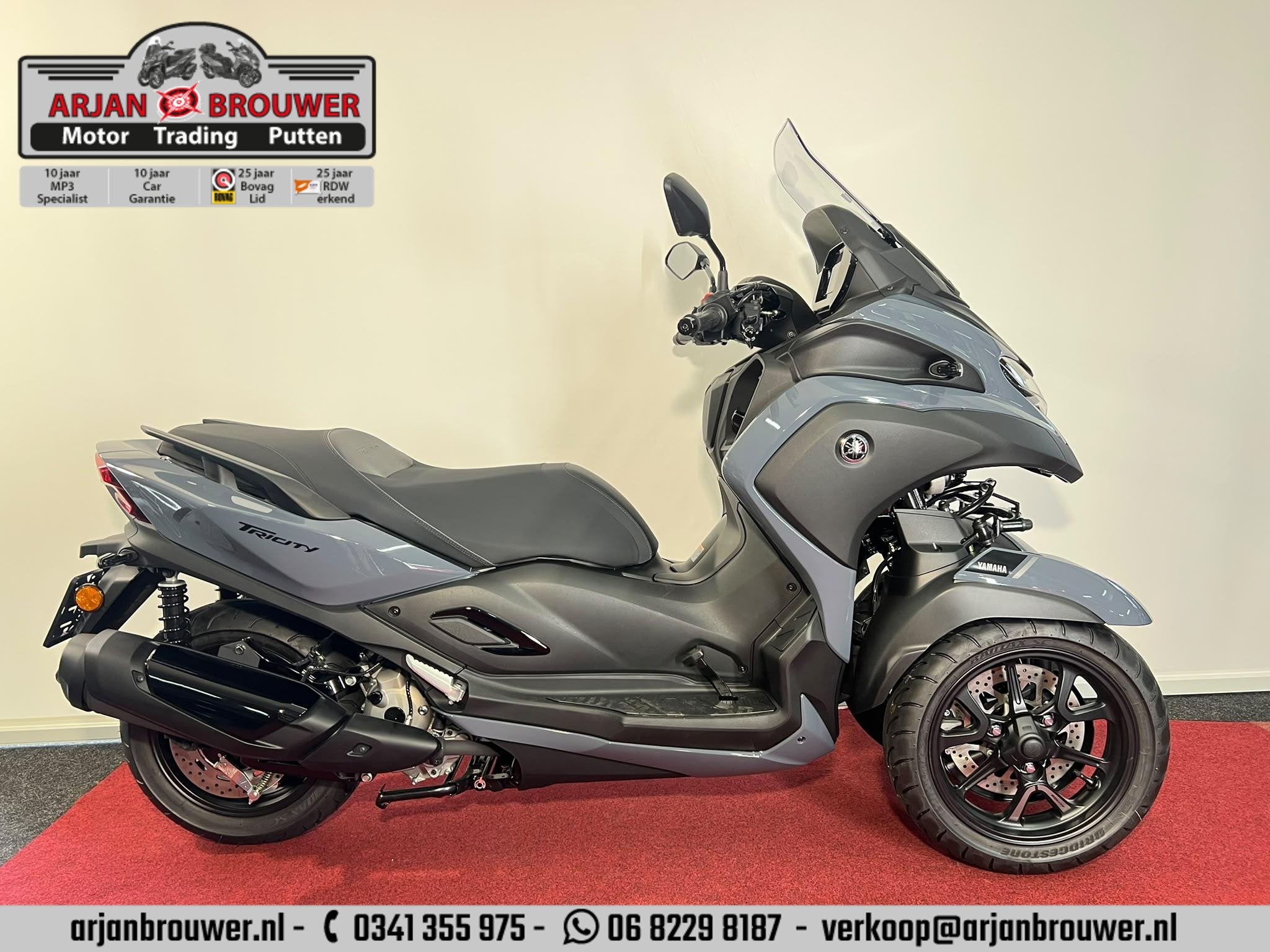 Yamaha Tricity 300 ABS 2026 NIEUW MODEL, Scooter, Info@yamaha-motor.eu, Bedrijf, Koolhovenlaan 101
1119 NC  Schiphol-Rijk, NL