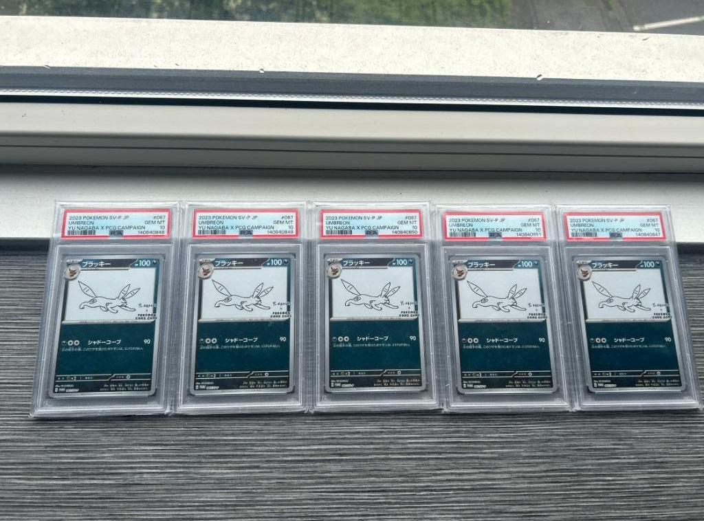 Sequential PSA 10 set - Umbreon 067/SV-P Yu Nagaba Promo, Hobby en Vrije tijd, Verzamelkaartspellen | Pokémon, Ophalen of Verzenden
