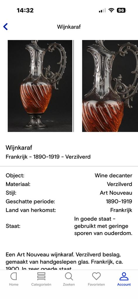 Fraaie antieke Franse karaf, Antiek en Kunst, Antiek | Glas en Kristal, Ophalen