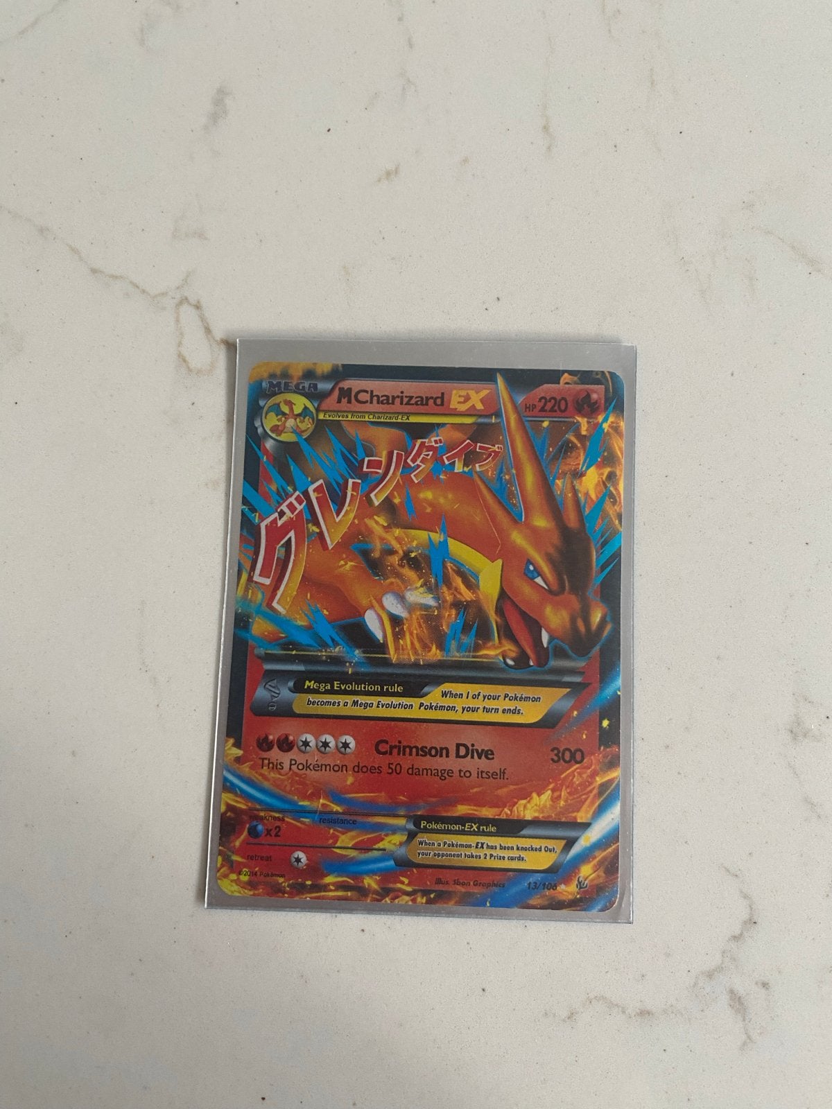 Pokémon M Charizard EX - Zeldzame Kaart, Ophalen of Verzenden, Zo goed als nieuw, Losse kaart