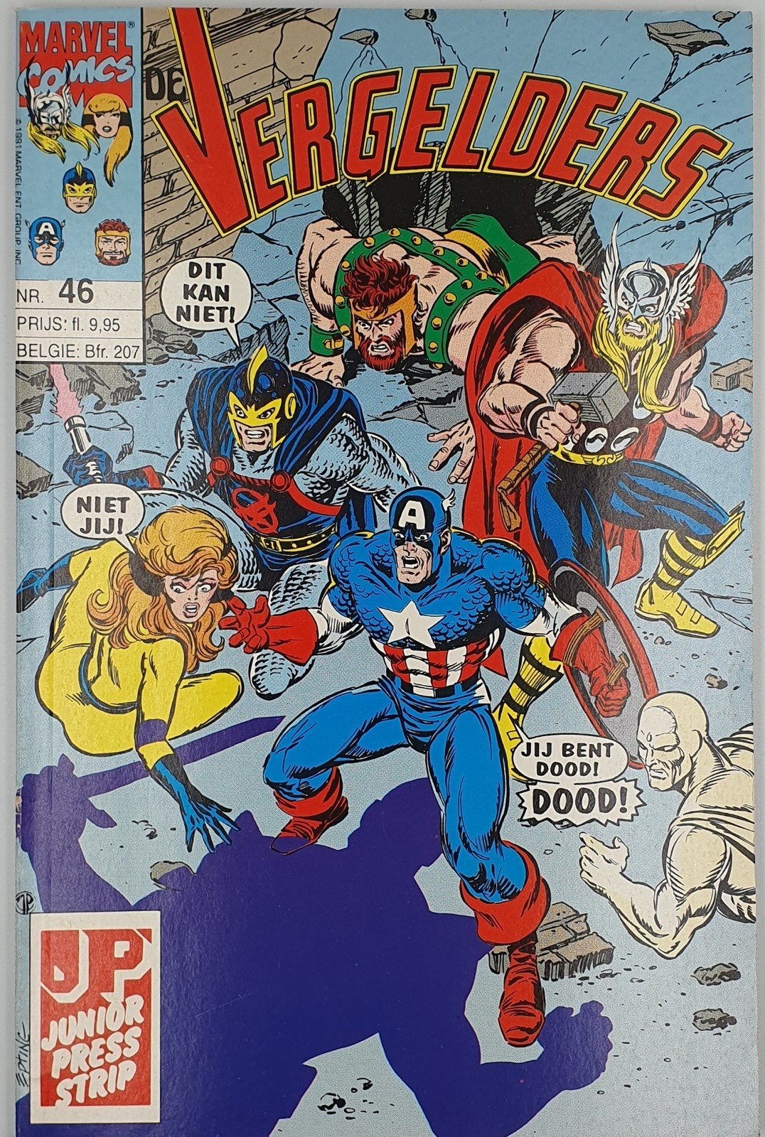 De Vergelders #46 - Marvel Comics Junior Press Strip, Eén comic, Ophalen of Verzenden, Gelezen, Europa