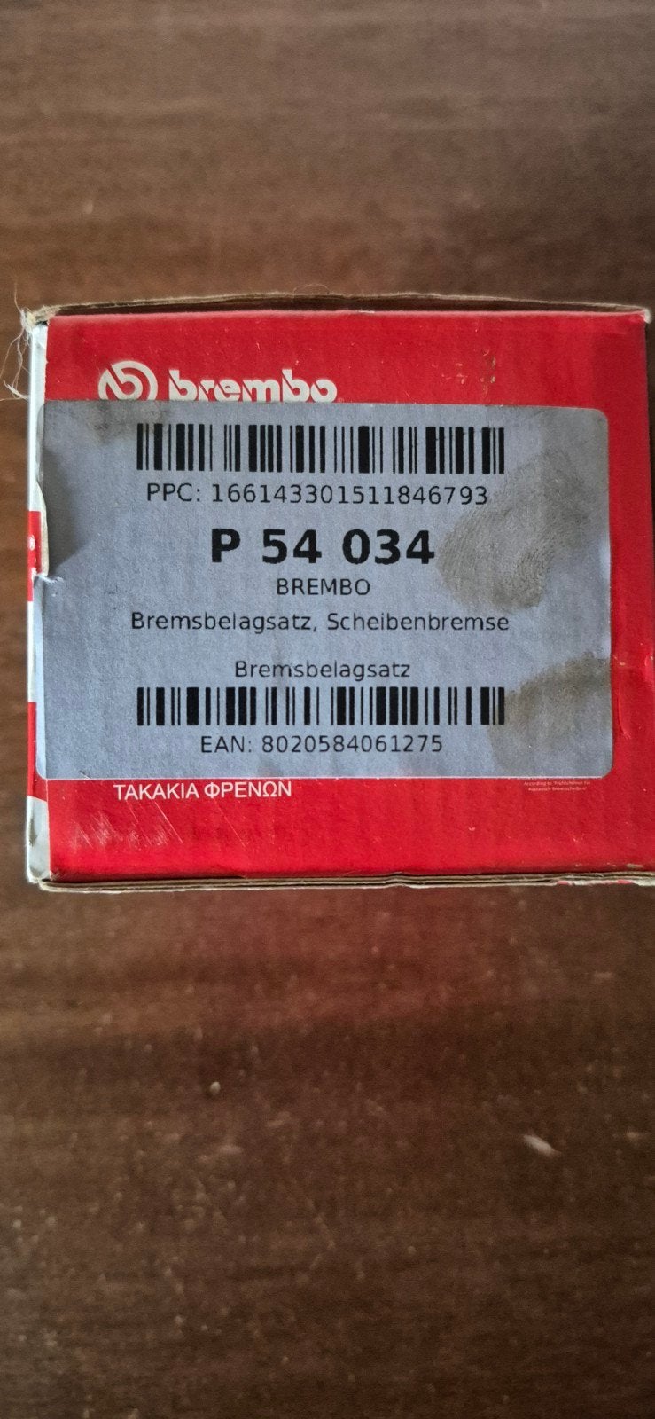 Brembo Remblokken P 54 034 voor diverse modellen, Ophalen of Verzenden, Nieuw, Jeep