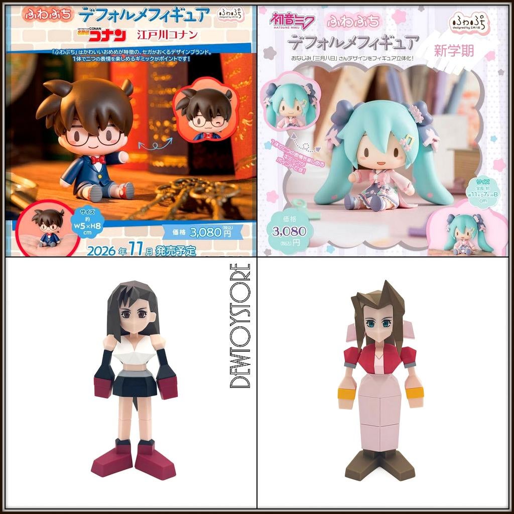[Pre-order] Fixed Pose Figure / Soft Vinyl Action Figure, Verzamelen, Verzenden, Nieuw
