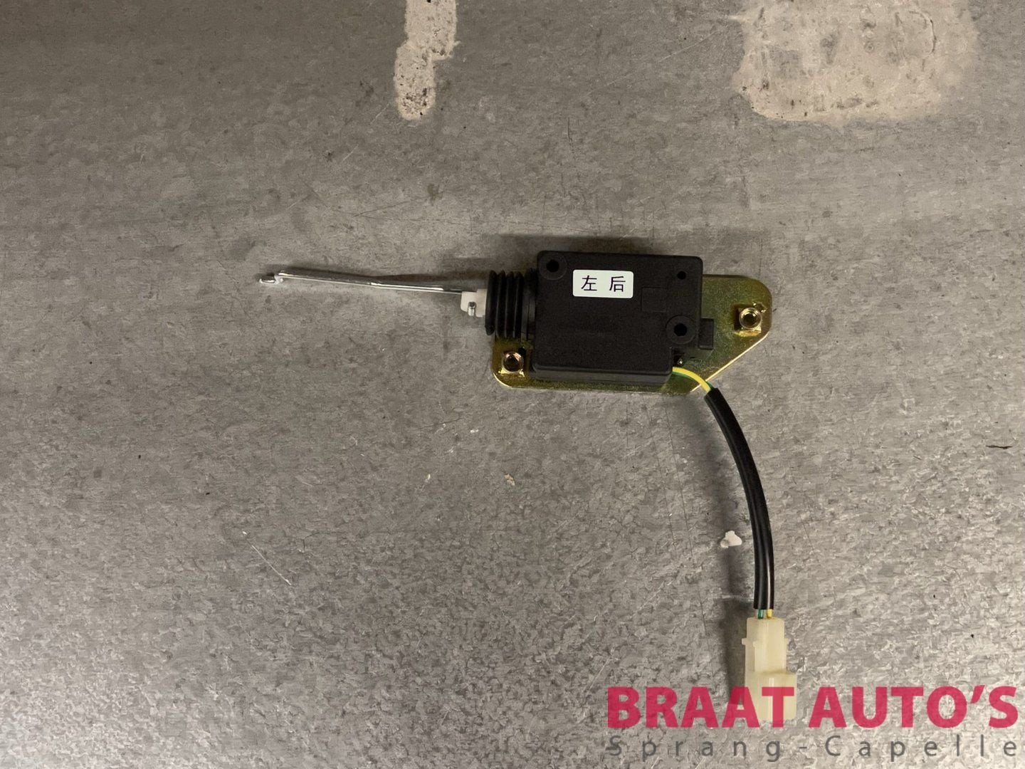 CPV MOTOR LA. - LANDWIND X6/NEW VISION, -, -, Nieuw, Ophalen of Verzenden