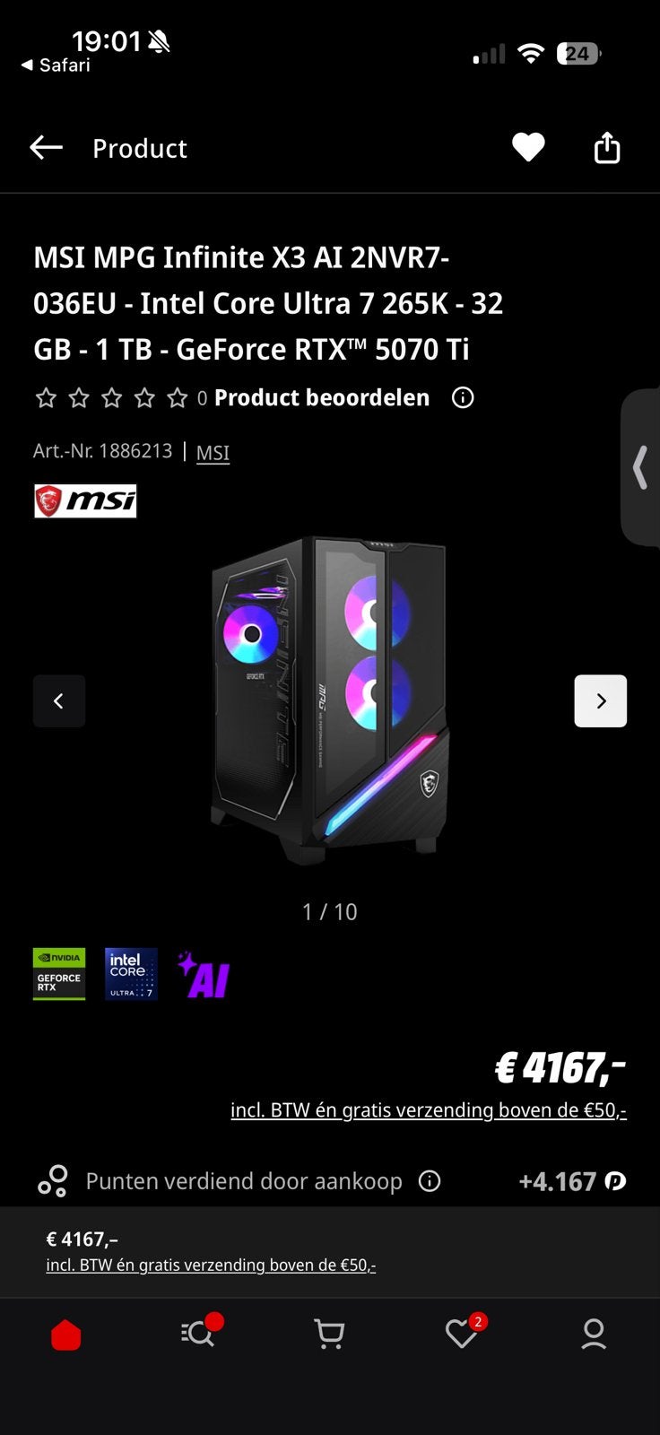MSI MPG Infinite X3 AI - i7 265K, 32GB, 1TB, RTX 5070 Ti, Ophalen, 32 GB, Nieuw, Gaming